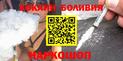 ALPHA PVP Малгобек
