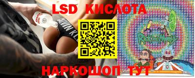 ALPHA PVP Малгобек