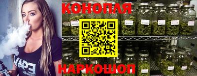 ALPHA PVP Малгобек
