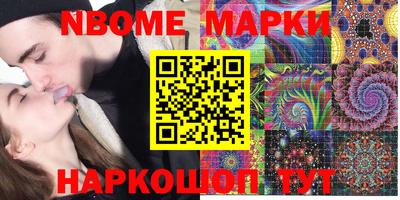 ALPHA PVP Малгобек