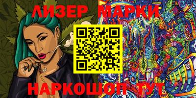 ALPHA PVP Малгобек