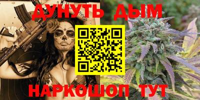 ALPHA PVP Малгобек