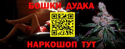 кокаин премиум Мариинск