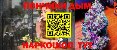 ALPHA PVP Малгобек
