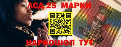 ALPHA PVP Малгобек