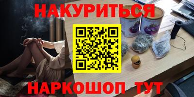 ALPHA PVP Малгобек