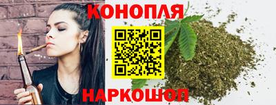 ALPHA PVP Малгобек