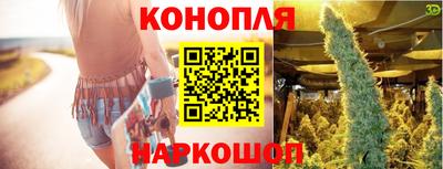 кокаин премиум Мариинск