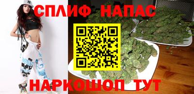 кокаин премиум Мариинск
