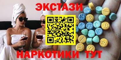 гашик Малоярославец