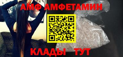 гашик Малоярославец