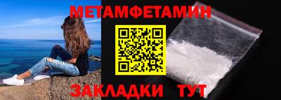 ALPHA PVP Малгобек
